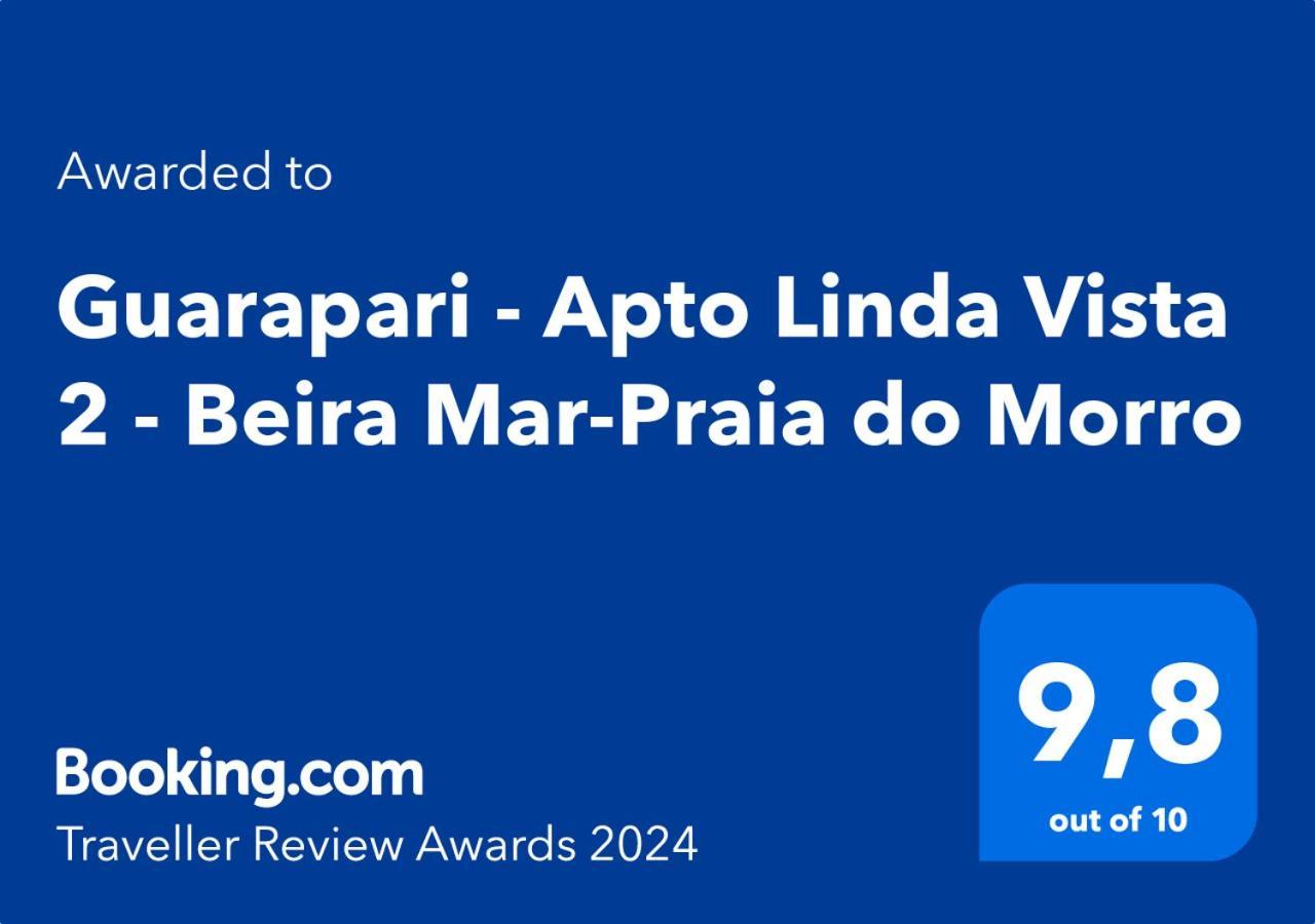 Guarapari - Apto Linda Vista 2 - Beira Mar-Praia Do Morro المظهر الخارجي الصورة